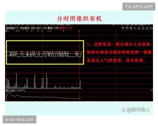 LINE停权背后的真相为何恢复时间难以预测